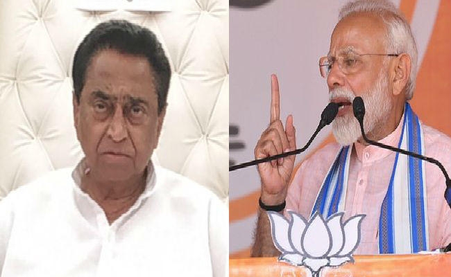 बेमौसम बारिश-तूफान ने ली 35 की जान, पीएमओ के ट्वीट पर कमलनाथ का तंज- मोदी जी आप पूरे देश के पीएम हैं