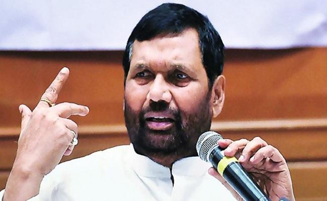 मोदी सरकार ने गरीबों से न सिर्फ वायदे किया, बल्कि उसे पूरा भी किया : पासवान