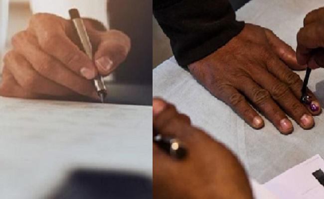 लोकसभा चुनाव : बिहार में पांचवें चरण के लिये 86 नामांकन पत्र पाये गये सही, 38 किये गये खारिज