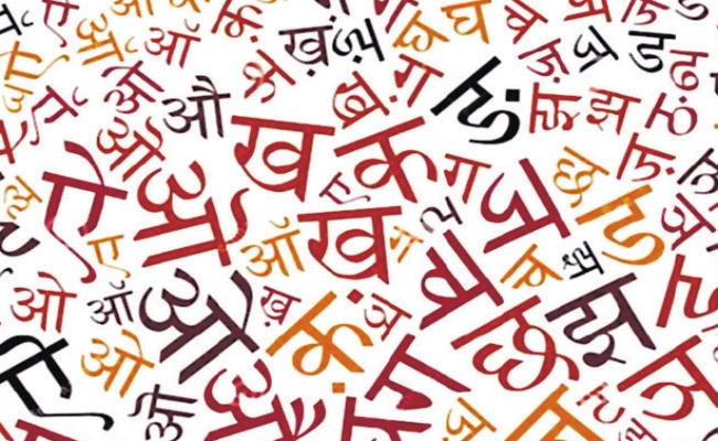 पटना : प्रचार में खड़ी बोली के अतिरिक्त स्थानीय भाषा से लुभा रहे वोटरों को