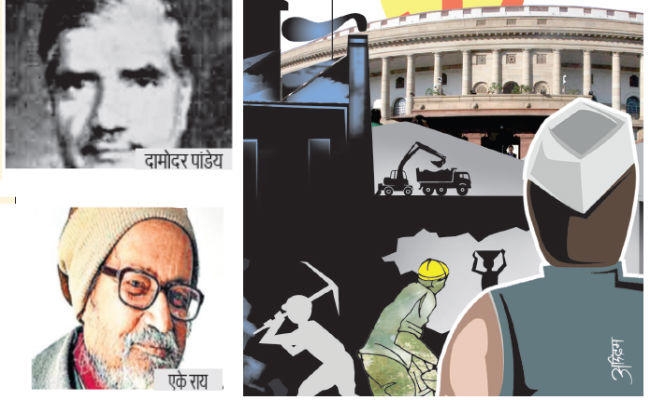 जनता ने कई मजदूर नेताओं को भी भेजा है दिल्ली दरबार