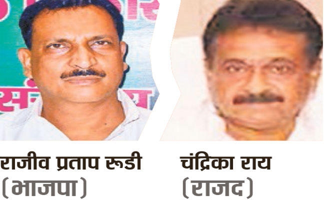 पटना : अंतिम तीन चरणों में जदयू-सात, भाजपा-12 और लोजपा-2 सीटों पर लड़ेगी चुनाव