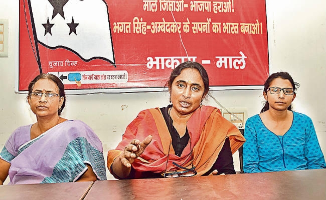 पटना : शेल्टर होम मामले में रिकॉर्ड गायब, सरकार जिम्मेदार