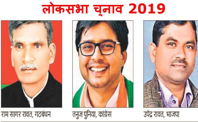 बाराबंकी में त्रिकोणात्मक मुकाबला: समाजवादियों के गढ़ में मुस्लिम वोटरों का रुख निर्णायक, अगड़ी जातियों की पहली पसंद मोदी