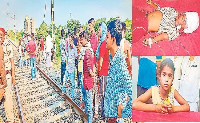भाई के साथ झगड़े में बहन ने उठाया खौफनाक कदम, बच्चों संग बीच रेलवे ट्रैक पर हो गयी खड़ी और फिर…
