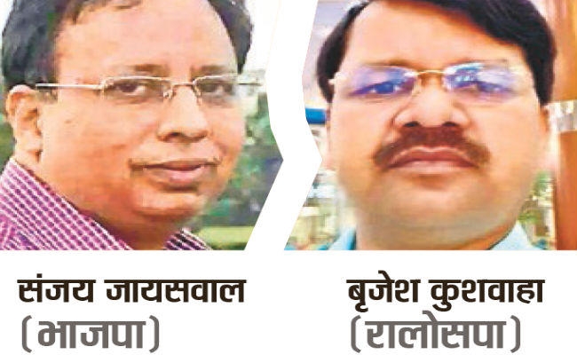 बेतिया में चुनावी लड़ाई पुराने और नये के बीच, जातीय समीकरण से हार-जीत का होगा फैसला