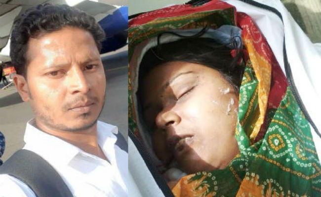 पिता ने बेटी के ससुरालवालों पर लगाया 50 हजार रुपये दहेज के लिए मारपीट कर हत्या करने का आरोप, कहा…
