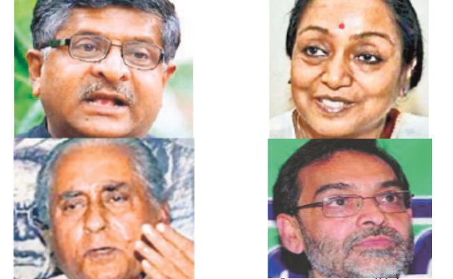 सातवें चरण की सभी आठ सीटों पर दिग्गजों में टक्कर, कद्दावर नेताओं की किस्मत लगी है दांव पर