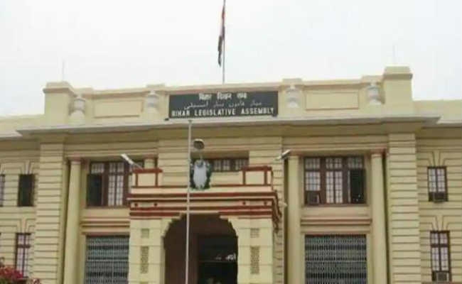 बिहार विधानसभा की दो सीटों पर नामांकन आज से