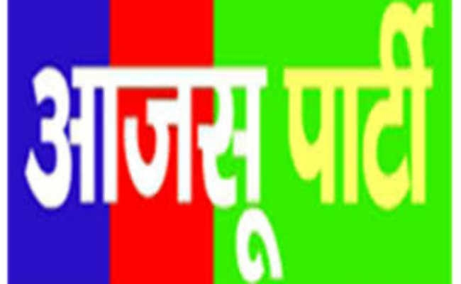 नतीजों पर थी नजर चेहरे पर थी मायूसी, लोकसभा में खुला आजसू का खाता