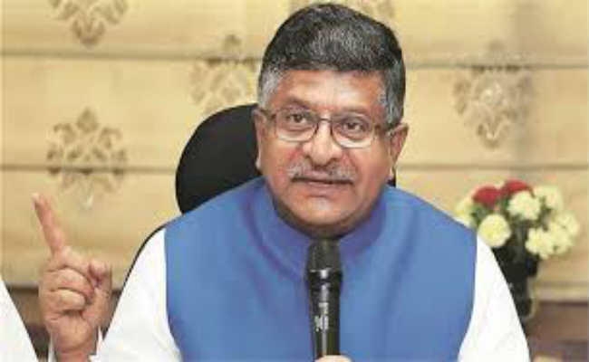 हर चरण की गिनती में बढ़ता ही चला गया वोट