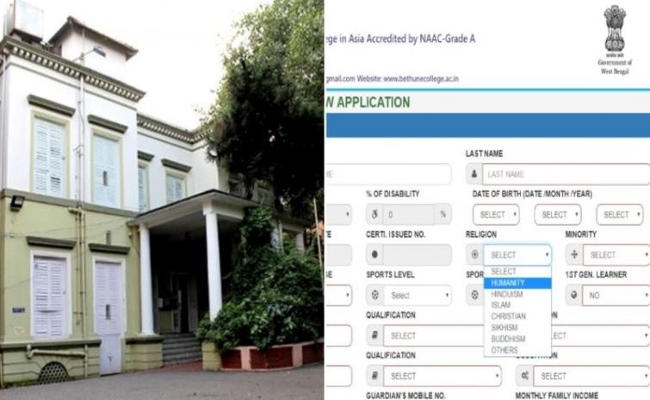 बंगाल के कॉलेजों ने छात्रों के लिए धर्म के खाने में मानवता, अज्ञेयवाद, धर्मनिरपेक्ष विकल्प जोड़े