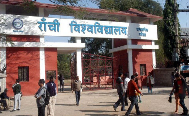 रांची : आरयू में आर्थिक रूप से पिछड़े वर्ग का आरक्षण लागू, 10% सीट बढ़ी