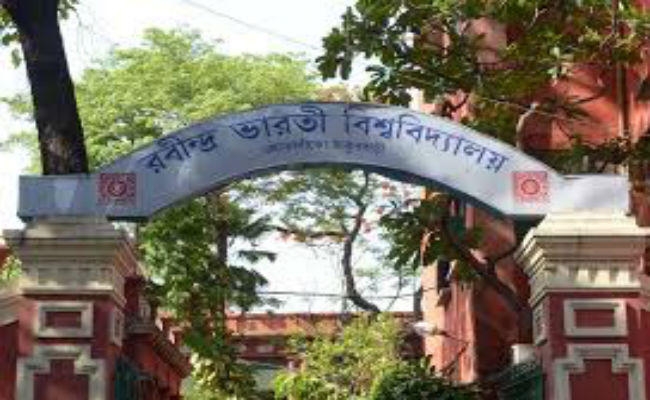 पश्चिम बंगाल : TMCP के मेंबरों की नस्ली टिप्पणी के विरोध में RBU के चार विभाग प्रमुखों ने दिया इस्तीफा