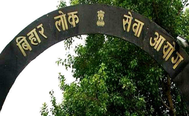 बीपीएससी : 65वीं प्रारंभिक परीक्षा के लिए 10 से आवेदन