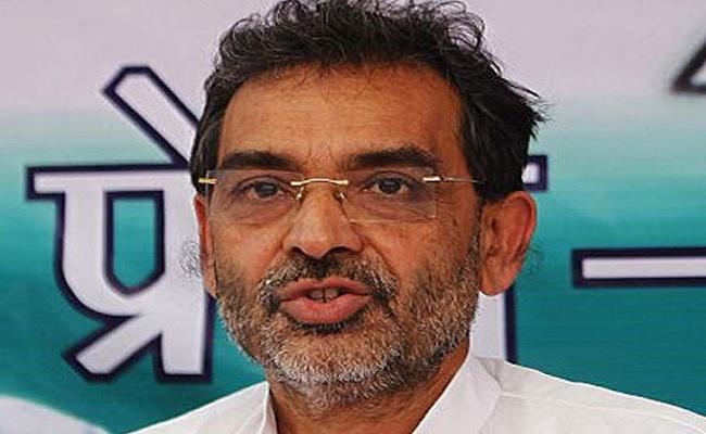 पटना : पदयात्रा समाप्त होने के बाद बोले उपेंद्र कुशवाह, सरकार के इस्तीफा देने तक जारी रहेगा संघर्ष