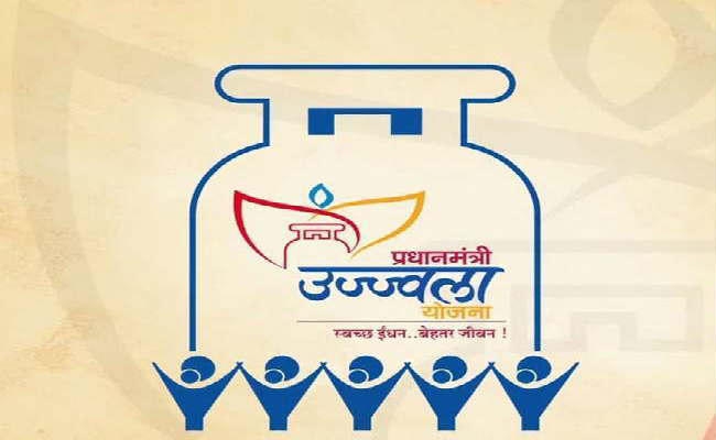प्रधानमंत्री उज्ज्वला योजना के 13500 आवेदन लंबित