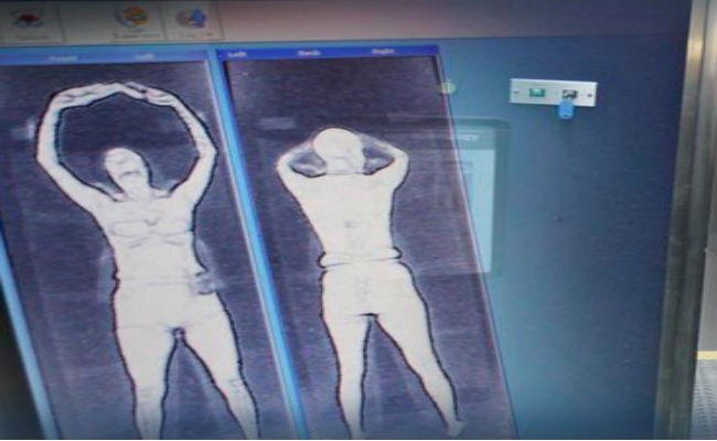 सात माह में एयरपोर्ट पर लगेंगे 17 बॉडी स्कैनर