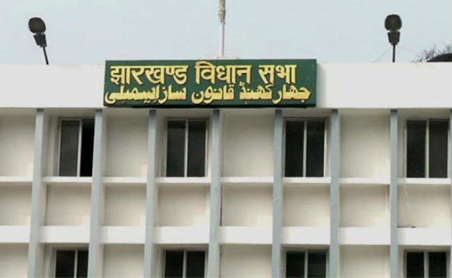 झारखंड विधानसभा में 3,908 करोड़ का अनुपूरक बजट ध्वनि मत से पारित