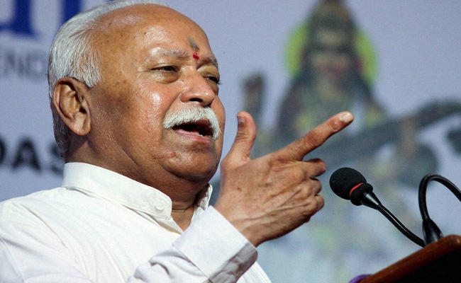RSS प्रमुख मोहन भागवत 31 जुलाई को सिमडेगा में, रामरेखा धाम में करेंगे पूजा-अर्चना