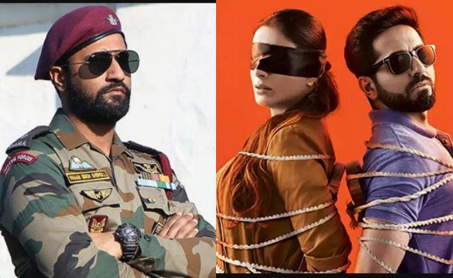 #NationalFilmAwards: आयुष्मान खुराना -विक्की कौशल सर्वश्रेष्ठ अभिनेता, ”अंधाधुन” सर्वश्रेष्ठ फिल्म