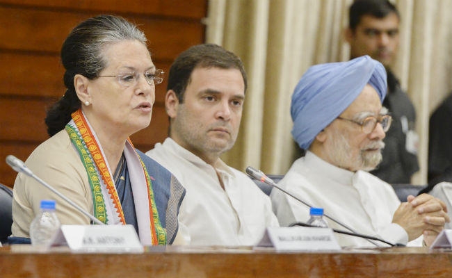 आज कांग्रेस कार्य समिति की बैठक, नये अध्यक्ष पर निर्णय की संभावना