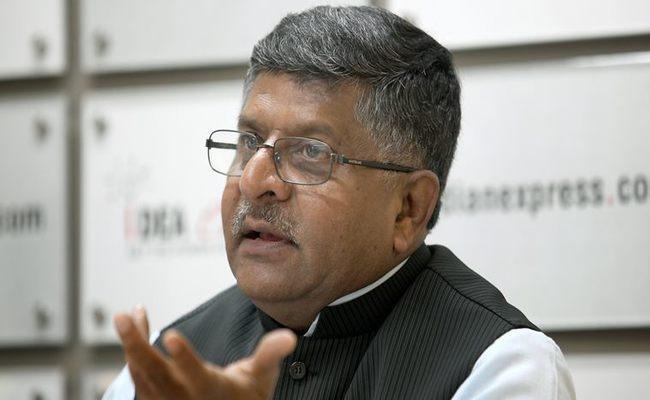 अब जम्मू कश्मीर के मुद्दों को देखेगा मंत्रियों का समूह, गठित हुआ GOM