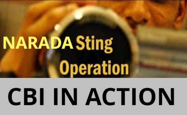 नारद स्टिंग केस में ममता के 2 मंत्री, विधायक और कोलकाता के पूर्व मेयर शोभन चटर्जी को सीबीआइ ने किया गिरफ्तार, मचा हंगामा