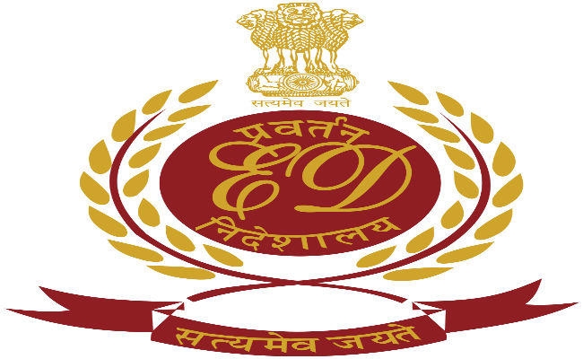 इडी ने कोलकाता की एक कंपनी की 92 करोड़ रुपये की संपत्ति कुर्क की