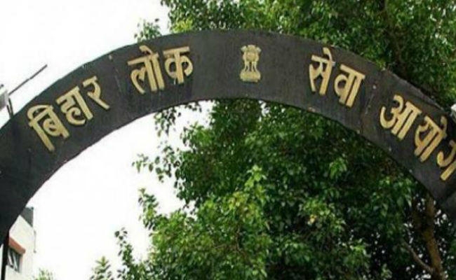 रामकिशोर मामले में निगरानी की टीम पहुंची बीपीएससी