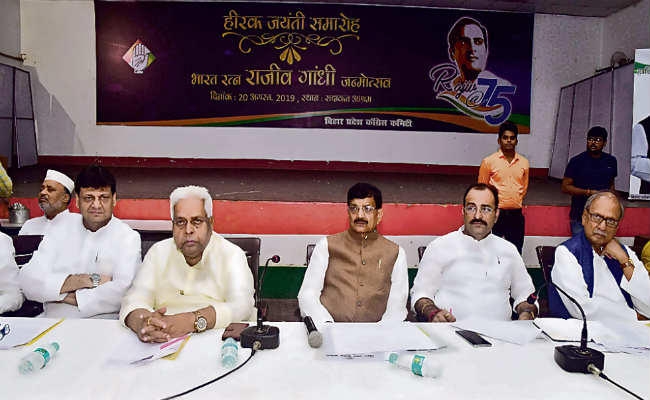 घर-घर जायेंगे कांग्रेसी, करेंगे संवाद