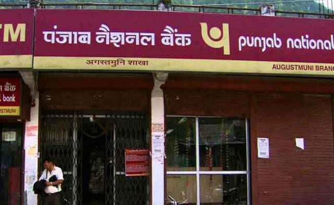 अब बिहार में 10 से 4 बजे तक खुलेंगे बैंक