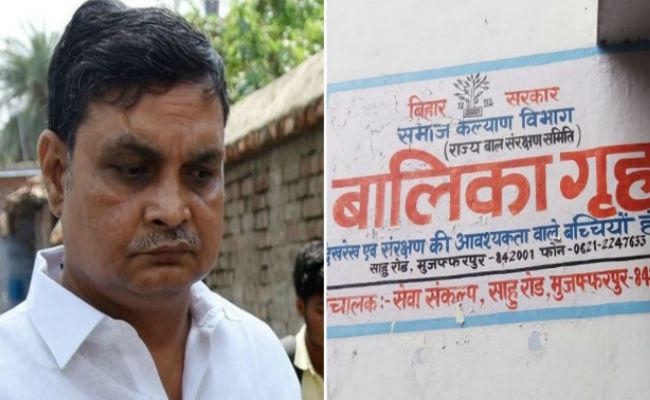 मुजफ्फरपुर बालिका गृहकांड की जांच का नेतृत्व कर रहे डीआइजी का तबादला