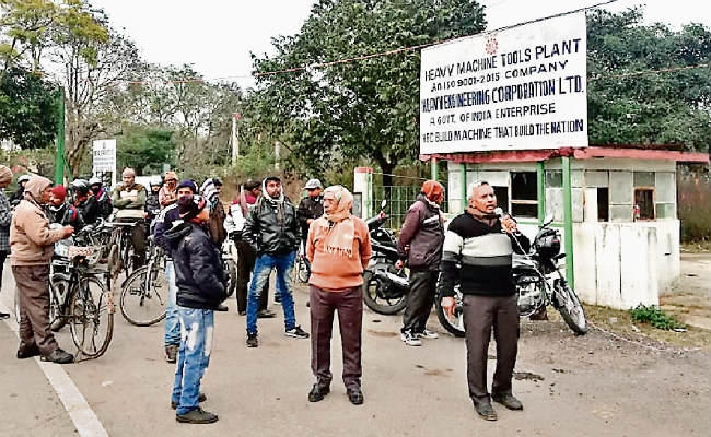 रांची : एचइसी ने बैंक खाता के संचालन पर लगी रोक को हटाने का आग्रह किया