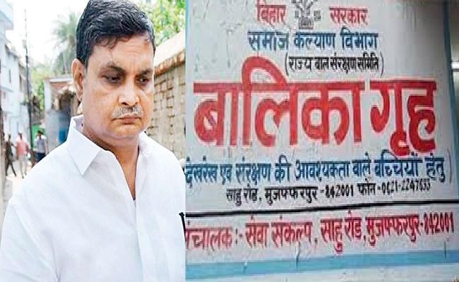 मुजफ्फरपुर आश्रय गृह कांड के मामले में अदालत मंगलवार को सुना सकती है फैसला