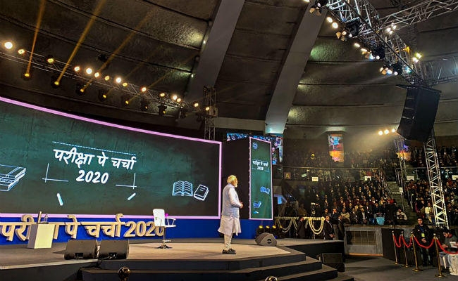 ‘परीक्षा पे चर्चा” में मोदी ने द्रविड़-लक्ष्मण की साझेदारी और कुंबले की गेंदबाजी को याद किया