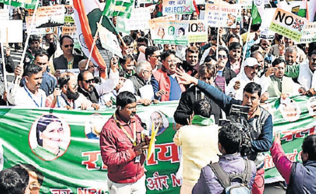 रांची : काला कानून लागू नहीं होने देंगे : राजद