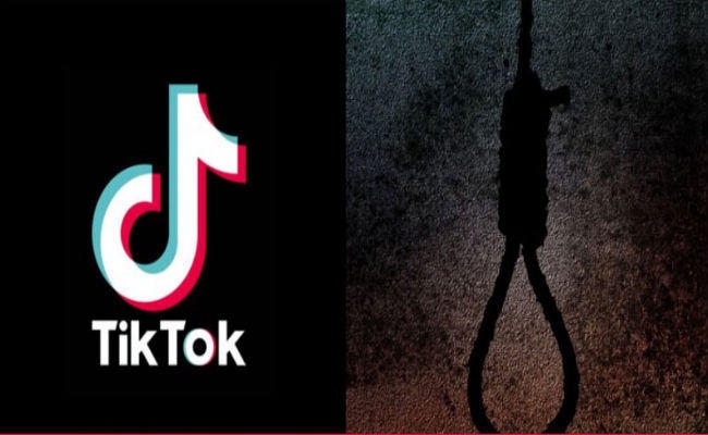 पटना : टिक-टॉक पर वीडियो बनाने के लिए डांटा, तो इंटर की छात्रा ने की खुदकुशी