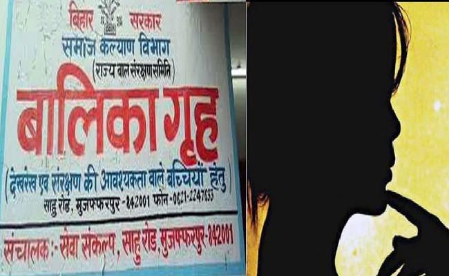 मुजफ्फरपुर बालिका गृहकांड: विक्की व रोजी रानी रिहा, 28 को कोर्ट 19 दोषियों को सुनायेगी सजा