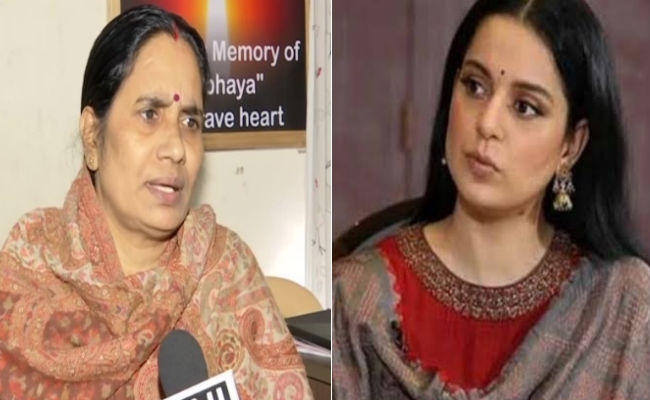 निर्भया की मां ने किया कंगना का समर्थन, बोलीं – मां हूं, महान नहीं बनना चाहती