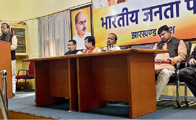 भाजपा आज से शुरू करेगी बूथ स्तर से संगठन बनाने का काम