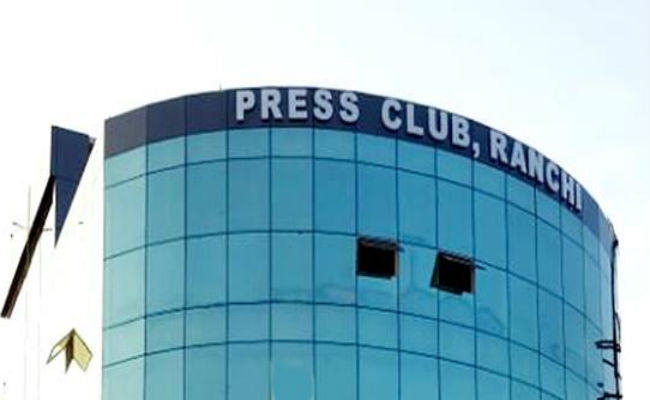 रांची प्रेस क्लब चुनाव में चुने गये 10 कार्यकारिणी सदस्य