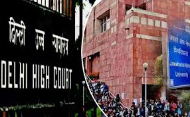 हाईकोर्ट ने JNU से पूछा- जब कक्षाएं नहीं हुईं, तो आॅनलाइन परीक्षाएं क्यों?