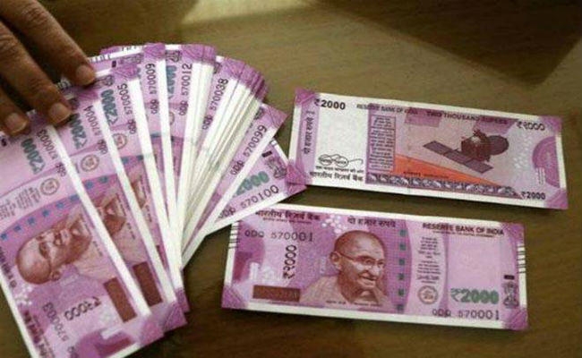 पांच लाख के जाली नोटों संग तस्कर गिरफ्तार