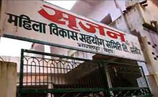 सृजन घोटाला : दो बैंकों से 432 करोड़ की होगी वसूली