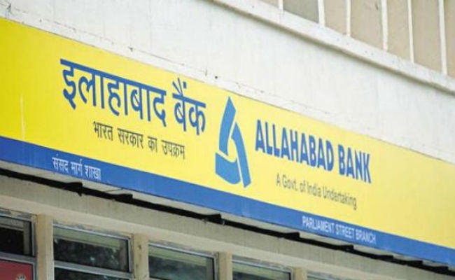 इलाहाबाद बैंक का Valentine’s गिफ्ट : MCLR में 0.05 फीसदी की कटौती कर लोन को किया सस्ता