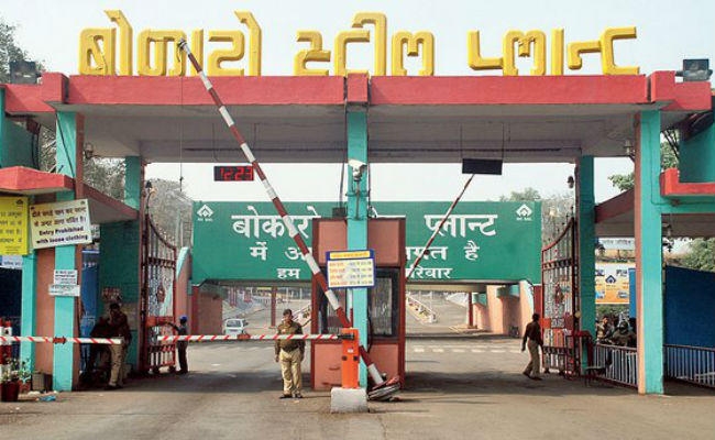 देश के लिए ऑक्सीजन सप्लाई करने वाली बीएसएल कंपनी ने वेतन समझौते की बात पर कर्मचारियों को दिया सस्पेंसन, जानें पूरा मामला