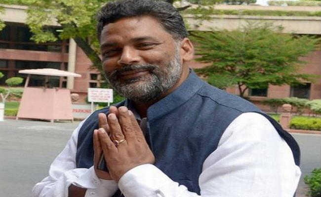 सीएए से संविधान की मूल भावना प्रभावित : पप्पू