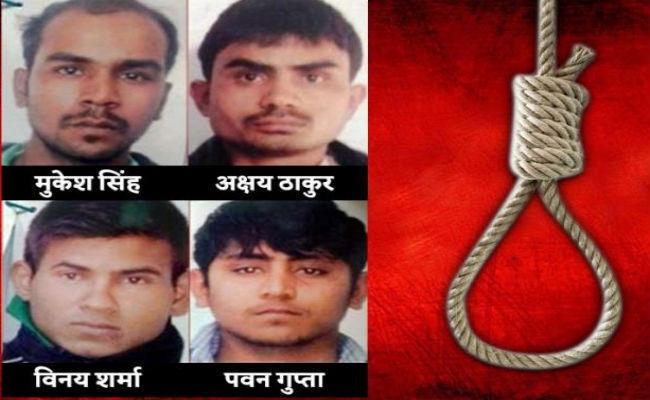 Nirbhaya Case: निर्भया केस के दोषी विनय शर्मा की नयी चाल, दीवार पर सिर मारकर खुद को किया घायल