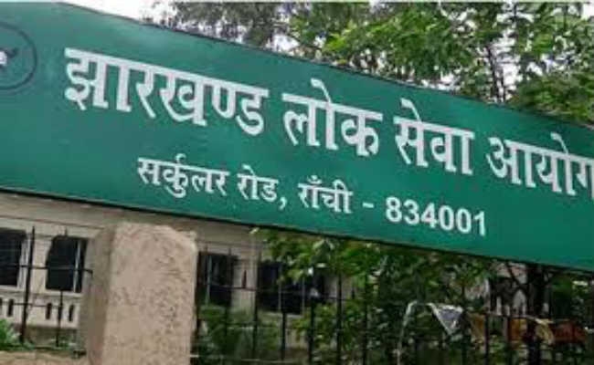 हाल झारखंड का: अधिकारियों ने छठी जेपीएससी परीक्षा को बना दिया जलेबी